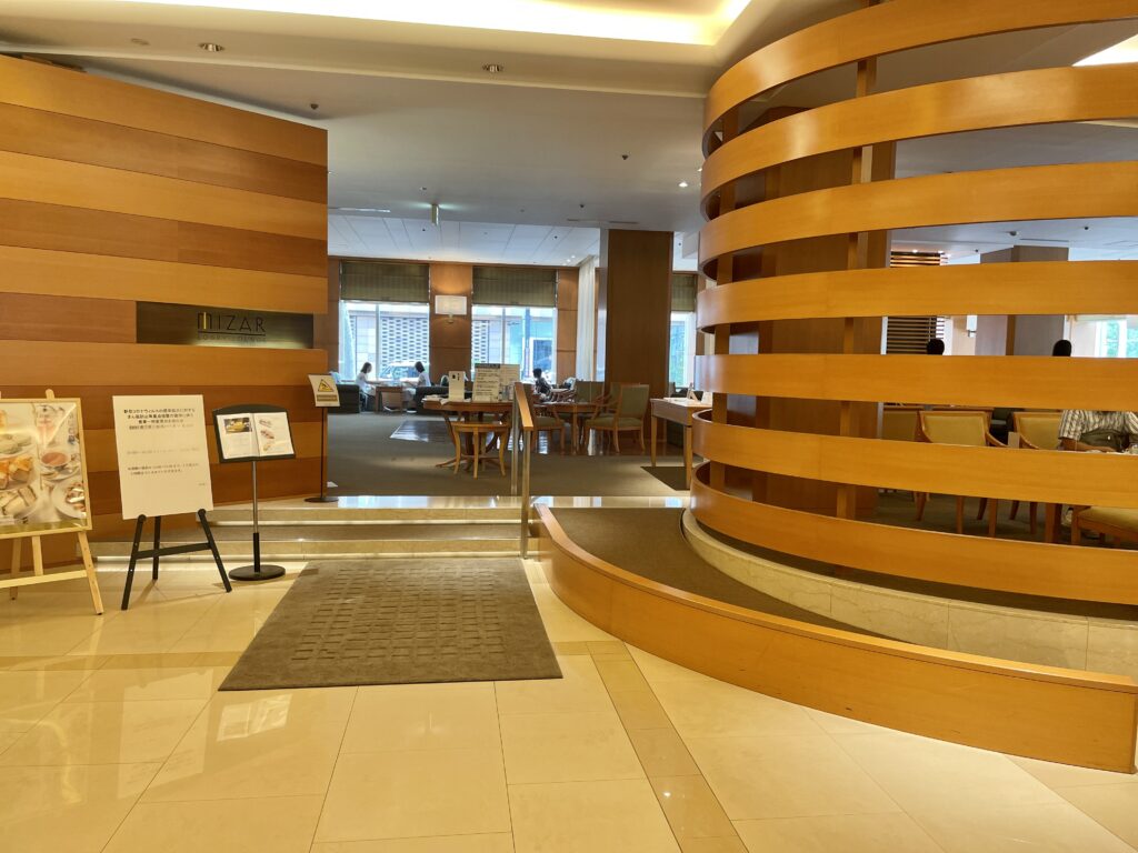 札幌グランドホテル「ロビーラウンジミザール」入口